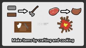 死亡之城 v1.2.3 安卓下载 截图