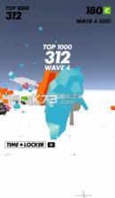 时间锁 v1.7 安卓版下载 截图