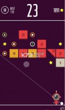 再来一砖 v2.09.187 安卓正版下载 截图