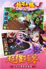 镜花奇缘 v1.5.8 bt版下载 截图