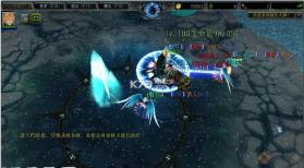 强化大师 v3.62 单机版下载 截图