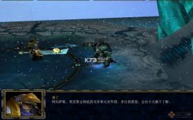 强化大师 v3.62 单机版下载 截图