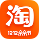 淘宝双12版下载v10.51.30