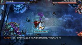 皇者荣耀 v1.0.0 安卓正版下载 截图