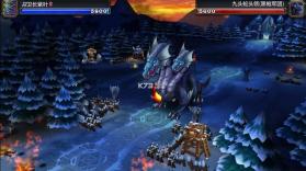 皇者荣耀 v1.0.0 安卓正版下载 截图