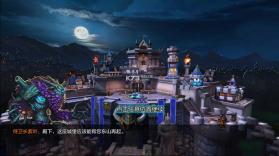 皇者荣耀 v1.0.0 安卓正版下载 截图