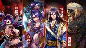 义气3D v1.0 安卓正版下载 截图