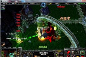 神界Ⅳ毁灭之神 v4.6 公测版下载 截图