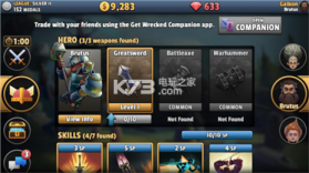 毁灭殆尽 v1.2.332 安卓正版下载 截图