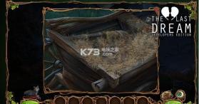 最后的梦完整版 v1.03 安卓正版下载 截图