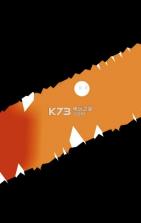 numrat v1.0 手游 截图