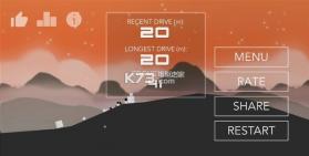 漫游者 v1.0.1 安卓正版下载 截图