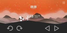 漫游者 v1.0.1 安卓正版下载 截图