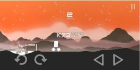 漫游者 v1.0.1 安卓正版下载 截图