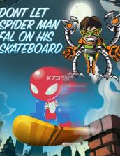 超级蜘蛛滑板男孩 v1.0 安卓版 截图