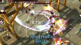 忍者王子战斗 v1.0 安卓版 截图