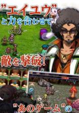 菲鲁兹之门 v1.0.5 安卓手机版下载 截图