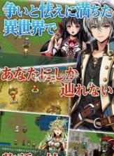 菲鲁兹之门 v1.0.5 下载 截图