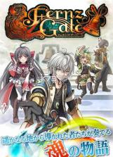 菲鲁兹之门 v1.0.5 下载 截图