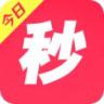 今日秒杀 v1.0 下载