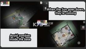 死城僵尸生存 v1.2.6 安卓版下载 截图