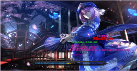 宵暗之梦物语 v1.35b 下载 截图