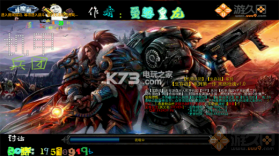 末路枪魂 v1.1 下载 截图