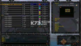 末路枪魂 v1.1 下载 截图