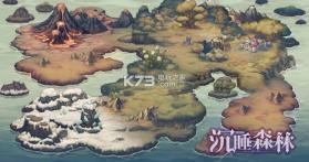 沉睡森林手游 v1.0.8 国服版 截图