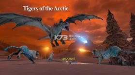 北极虎 v1.0 手游下载 截图