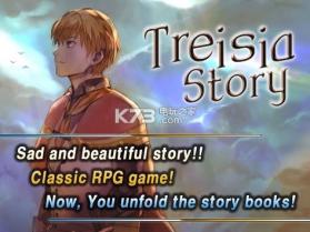 treisia story v1.0 安卓正版下载 截图