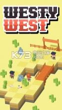 westy west v1.43 安卓版下载 截图