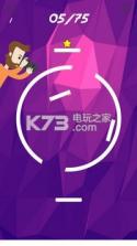 challenge mannequin v1.0 安卓版下载 截图