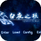 白夜之歌安卓apk下载v1.0.0.0