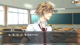 白夜之歌 v1.0.0.0 安卓apk下载 截图