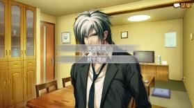 白夜之歌 v1.0.0.0 安卓apk下载 截图