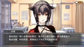 白夜之歌 v1.0.0.0 安卓apk下载 截图