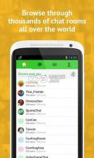 康福中国 v7.5.28 下载 截图