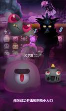 旋律怪物 v1.1.5 安卓版下载 截图