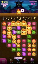 旋律怪物 v1.1.5 安卓版下载 截图