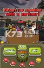 僵尸征服王 v1.0.1 安卓版下载 截图