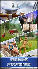 箭王Archery King v1.0.30 安卓版下载 截图