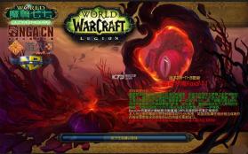 翡翠梦魇Raid v7.0.1 下载 截图