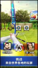 archery King v1.0.30 腾讯版下载 截图