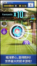 archery King v1.0.30 腾讯版下载 截图