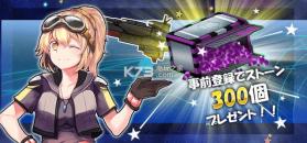 暴击爱丽丝 v1.0.1 安卓版下载 截图