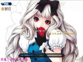 牺牲RPG v0.1 下载 截图