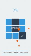 百分百大脑挑战 v1.0 安卓正版下载 截图