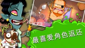 疯狂外科医生4 v1.0.8 无限金币破解版下载 截图