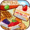 甜点店ROSE v1.0.14 安卓版下载